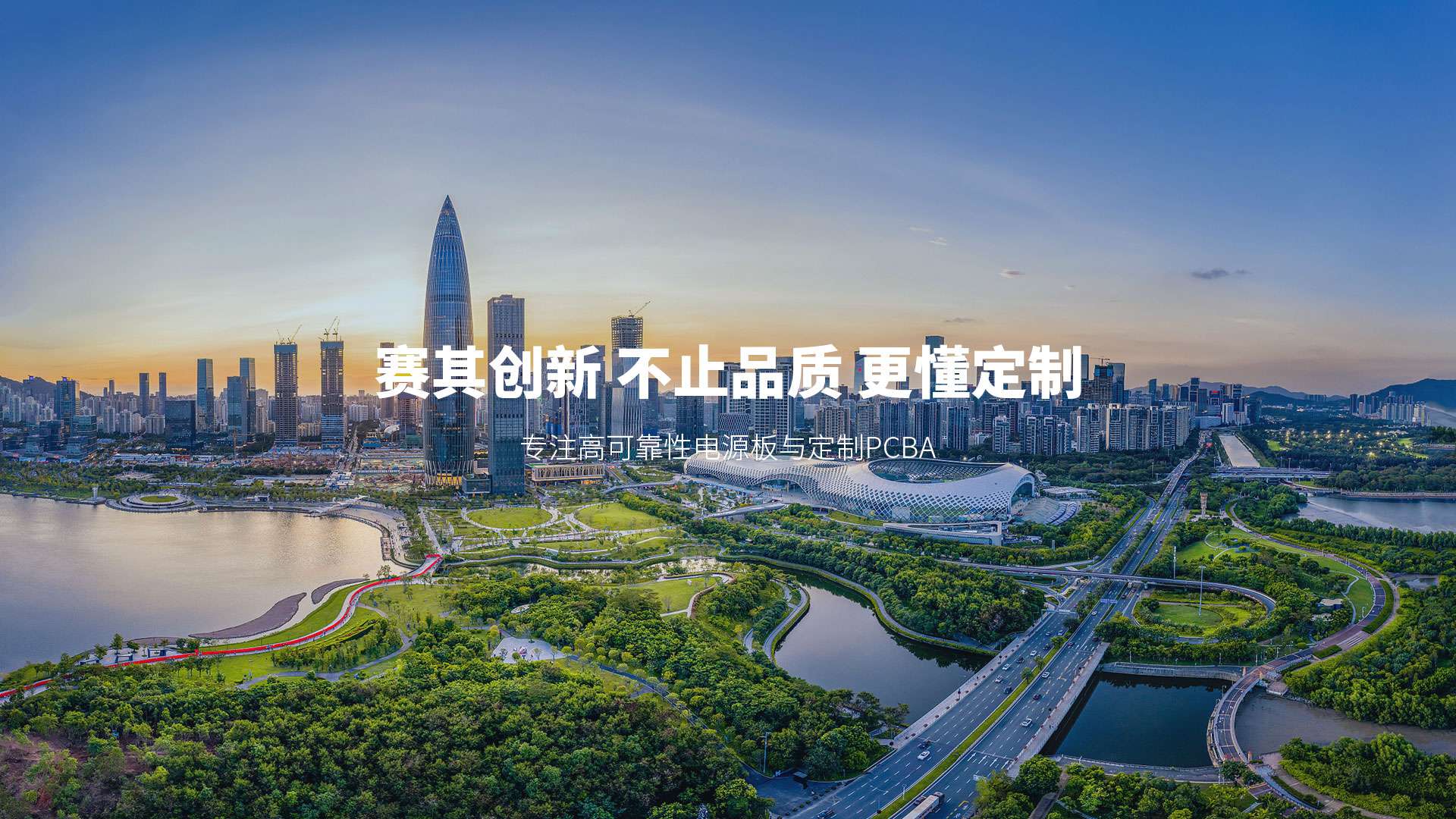 国内买球-买球（中国）
